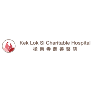 Kek Lok Si Charitable Hospital