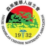 Negeri Sembilan Chinese Maternity Association